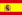 Acogida española